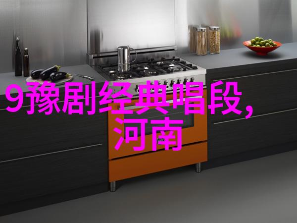 阎立品找到了永葆嗓音青春的秘方