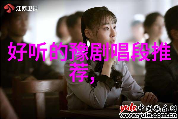 刘亚林