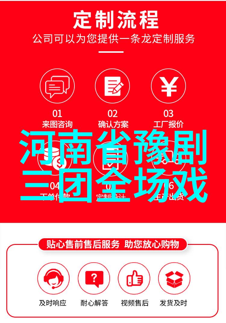 边秀琴
