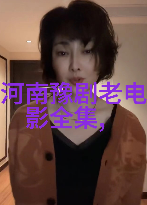 豫剧名派有那些特点