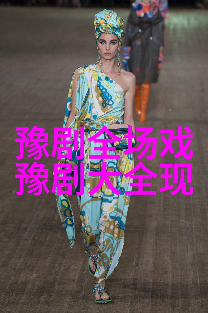 双锁山