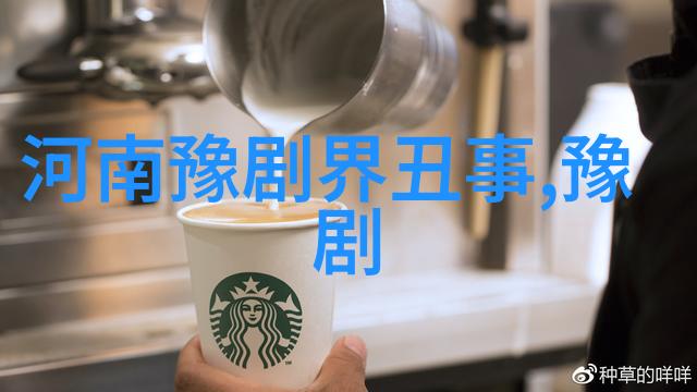 杨八郎探母