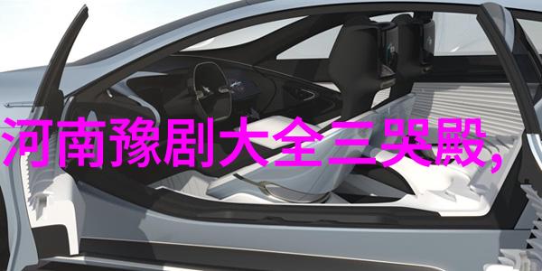 张岫云万里云