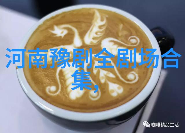 罗通查城