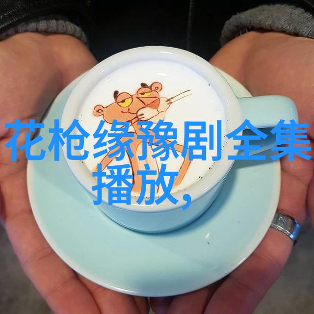 王杰
