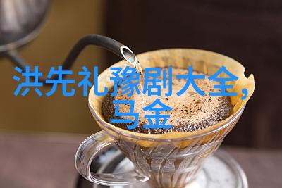 崔兰玉