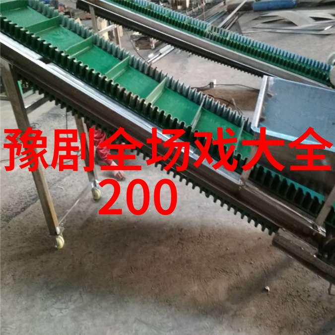 双打虎