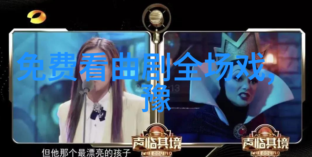 花打朝