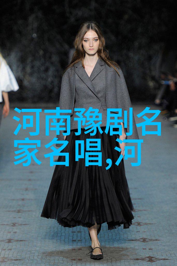 豫东调诞生的渊源