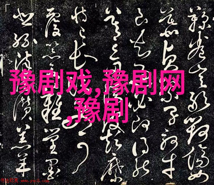 花子拾金