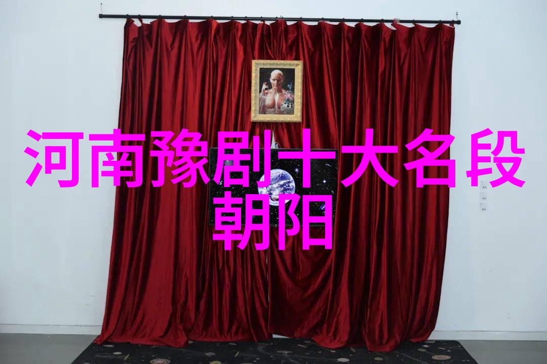 游竹林