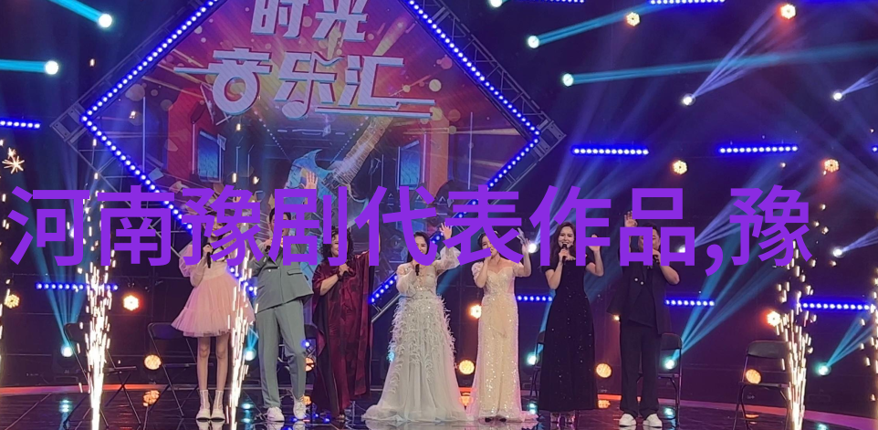 豫剧伴奏乐器堂鼓