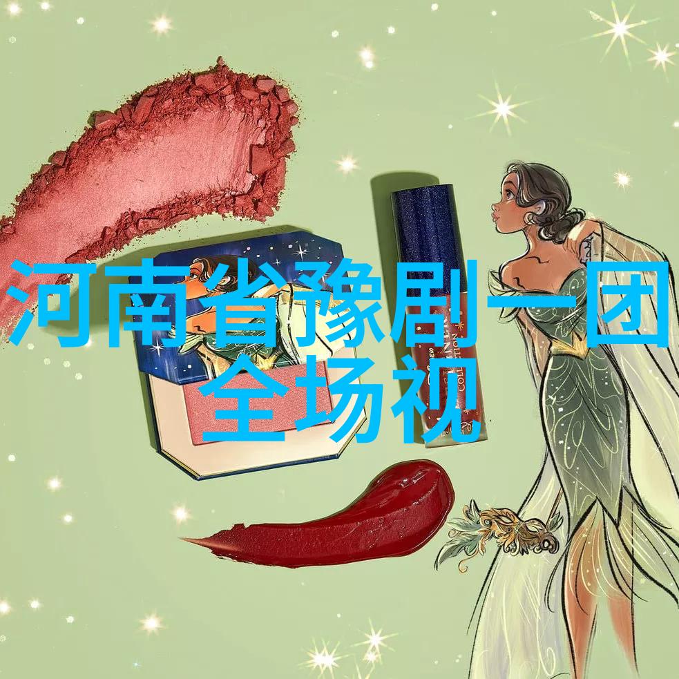 霍梅英