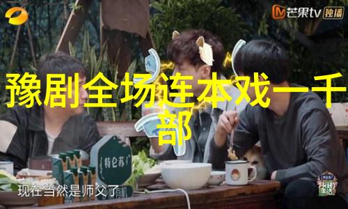 宋桂玲